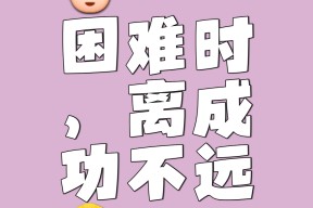 九州体育平台-一刀劈开生死路，两手压服天与人