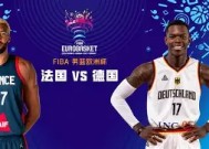 九州体育官方网站-包含风云再起！欧洲足球聚焦豪门PK大战的词条