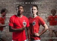 九州体育官网-奥地利队狂胜对手，实力得到全面展示的简单介绍