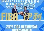 九州体育官方网站-聚焦顶级篮球大赛，球队实力展现无限可能的简单介绍