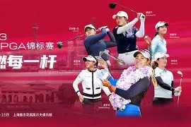 九州体育官网-重量级对决：西甲赛场再次燃起热火(西甲前瞻八场重量级比赛打响 争冠保级正在进行)
