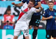 九州体育平台-包含国际米兰-不敌桑普多利亚，连续两轮失利的词条