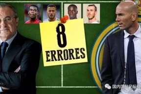 九州体育官方网站-西班牙球队完成转会市场最后一笔交易(西班牙队球队)