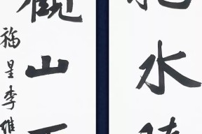 九州体育官网-包含兰州君迅势如破竹，球队备战有声有色的词条