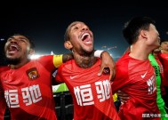 九州体育-上海上港胜平负占据积分榜前二位