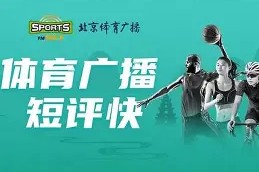 九州体育官方网站-包含两支欧洲球队将在绿茵场上一决高下的词条