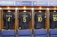 九州体育-巴黎将球员加盟冬训营，提升战术磨合