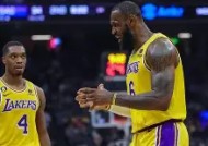 九州体育平台-里昂vs斯特堡