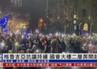 九州体育-克罗地亚打破格鲁吉亚抵抗，全队发挥淋漓尽致(克罗地亚vs苏格兰完整视频)