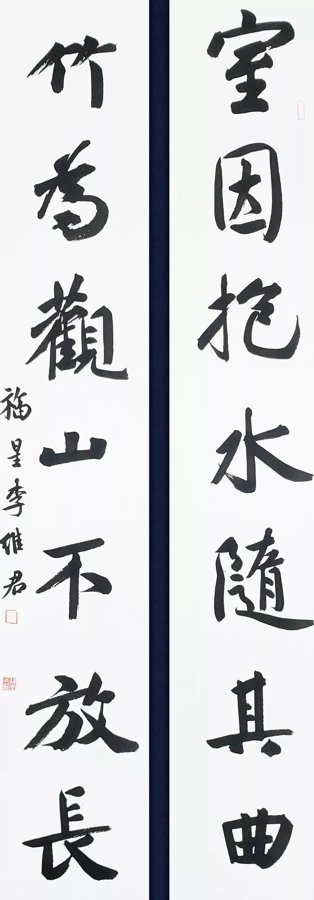 包含兰州君迅势如破竹，球队备战有声有色的词条