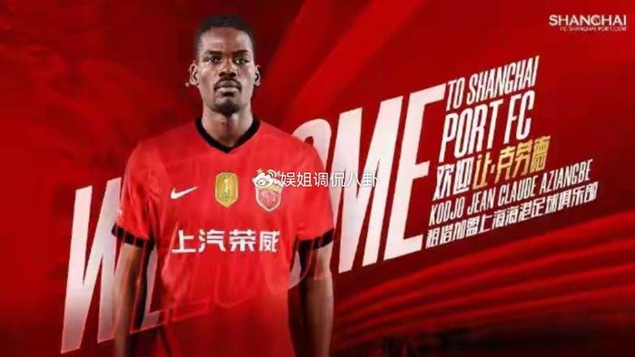 包含新赛季交易市场动荡,多名球员传出意向转会,球迷关注度高的词条 包含新赛季交易市场动荡,多名球员传出意向转会,球迷关注度高的词条