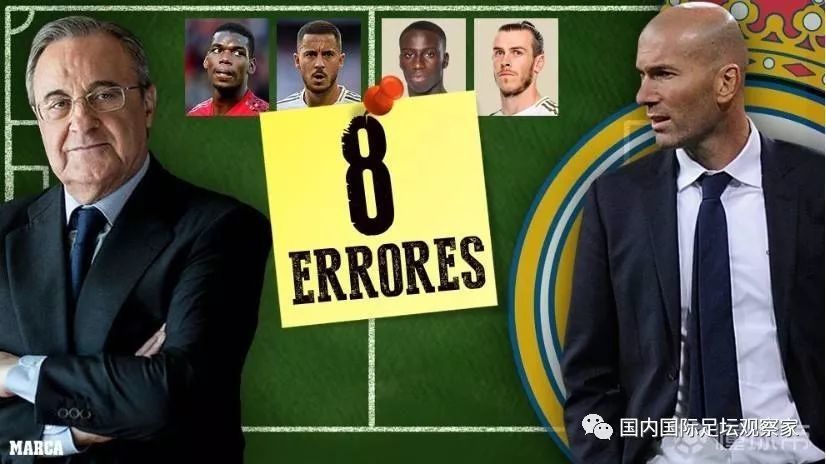 西班牙球队完成转会市场最后一笔交易(西班牙队球队) 西班牙球队完成转会市场最后一笔交易(西班牙队球队)