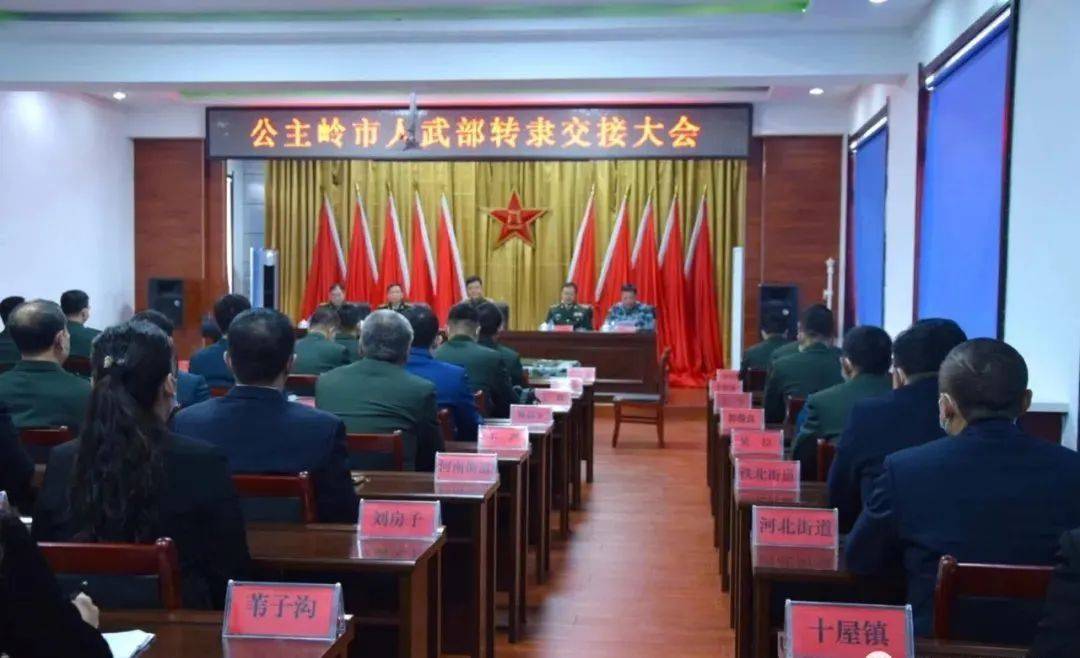 包含分区领头人碰撞产生火花,大战拉开序幕的词条 包含分区领头人碰撞产生火花,大战拉开序幕的词条