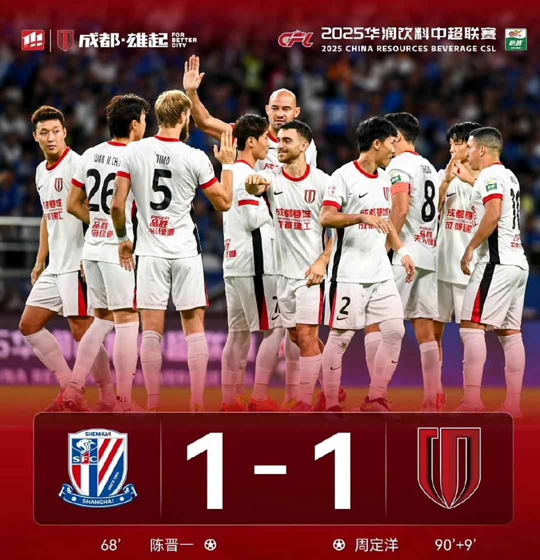 争分夺秒，球队多项调整迎接比赛的简单介绍