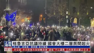 克罗地亚打破格鲁吉亚抵抗，全队发挥淋漓尽致(克罗地亚vs苏格兰完整视频)