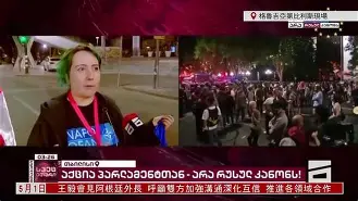 克罗地亚打破格鲁吉亚抵抗，全队发挥淋漓尽致(克罗地亚vs苏格兰完整视频)