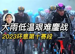 重量级对决:西甲赛场再次燃起热火(西甲前瞻八场重量级比赛打响 争冠保级正在进行) 重量级对决:西甲赛场再次燃起热火(西甲前瞻八场重量级比赛打响 争冠保级正在进行)
