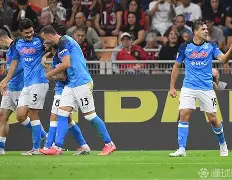 ac米兰打那不勒斯