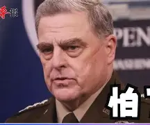 苏宁客场战平上港，双方激烈对抗克星对手